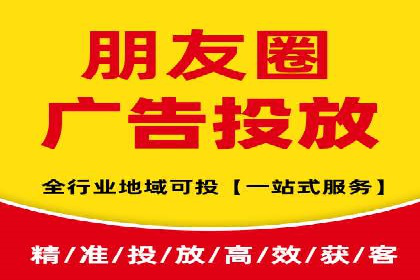 企业如何选择合适的百度推广代运营服务商