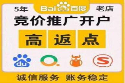 360信息流广告的转化路径：从曝光到成交的案例分析