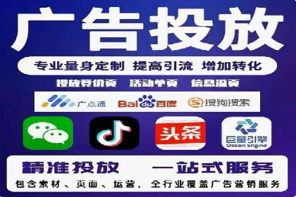 知乎信息流投放的创意策略与案例分享