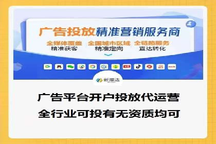 充值高返点案例：月入过万的秘密