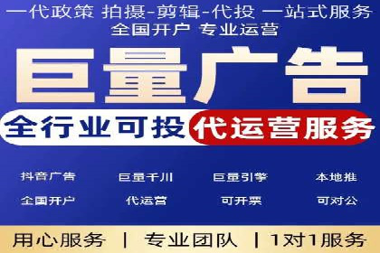 信息流广告优化策略：实战案例分享